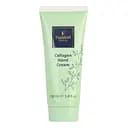 Колагеновий крем Famirel для рук 100 мл