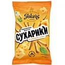 Сухарики JokerS пшенично-житні зі смаком сиру 60 г