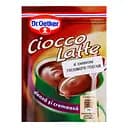 Горячий шоколад Dr.Oetker со вкусом лесного ореха 21 г