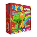 Детский набор для творчества. "Чудо-шарики" SH 1,2,3 , 10 шариков и насос