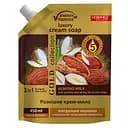 Крем-мыло Energy of Vitamins Миндальное молочко с жасмином и весенним ландышем, 450 мл