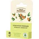 Гигиеническая помада Зеленая Аптека Упругость и питание, 3,6 г