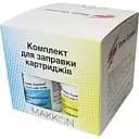 Комплект для заправки картриджів Static Control Mptcolor U37 (KIT-MPTCOL-U37)