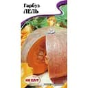 Насіння НК Еліт Гарбуз Лель 10 г (88224)