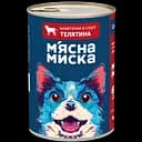 Уценка. Влажный корм для взрослых собак М'ясна Миска кусочки в соусе с телятиной 1.24 кг