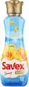 Кондиціонер для тканин Savex Soft Sunny 800 мл