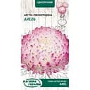 Насіння Айстра піоновидна Насіння України Анель 0.25 г (770300)