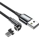 Кабель Essager Universal 540 Ratate 3A Magnetic USB Charging Cable Lightning 1 м Сірий (EXCCXL-WX0G)