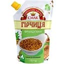 Гірчиця Королівський смак Французька зернами 130 г (527986)