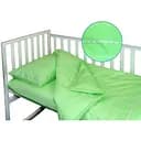 Комплект постельного белья Руно Веселый горошек, бязь, детский, салатовый