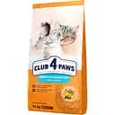 Сухий корм для котів з чутливим травленням Club 4 Paws Premium 14 кг (B4630901)