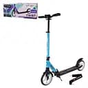 Самокат городской 2-х колесный SK205 (RL7T) СИНИЙ колеса 200 мм PU, алюминиевый
