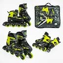 Роликові ковзани Best Roller, розмір 38-42, PU колеса, жовтий, 61150-L