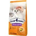 Сухой корм для кошек Club 4 Paws Premium для поддержания здоровья мочевыводящей системы 14 кг (B4630601)