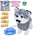 Собака интерактивная Limo Toy, M5840IUA, 25 см, плюш, интерактивная (в ассортименте)