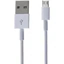 Кабель 2E USB для PowerBank Micro 0.2 m короткий 20 см