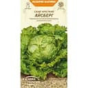 Насіння Салат головчастий Насіння України Айсберг хрусткий 1 г (620900)