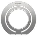 Держатель для телефона Baseus Halo Series Foldable Metal Ring (Single ring) (SUCH00001) Silver