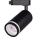 Светодиодный трековый светильник Horoz Electric Versay GU10 черный