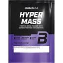 Гейнер BiotechUSA Hyper Mass Vanilla 65 г