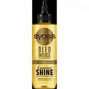 Маска Syoss Oleo Intense для сухих и тусклых волос, 200 мл