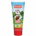 Крем дитячий Fitodoctor Козяче молоко та вітамін Е 75 г