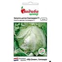 Капуста цвітна Садиба Центр Санта Марія F1 10 шт.