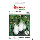 Баклажан Садиба Центр Бибо F1 10 шт.