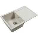 Кам'яна мийка Ventolux Stella Yellow Sand 765x485x200 мм