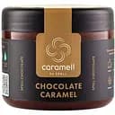 Карамель Spell з блакитними сирами 500 г (846958)