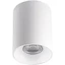 Потолочный светильник точечный Kanlux Riti GU10 W/W (27569)