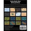 Поля для бою НРІ Geekach Games Variety Battle Mats 8 двосторонніх полів (gkac1004)