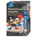 Пиратские сокровища Kosmos - Набор для исследования (R113UA)