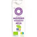 Молоко органическое Organic Milk Беслактозное ультрапастеризованное 2.5% 950 г