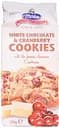 Печенье Merba Патиссери шоколад-клюква 200 г (367070)