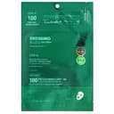 Двухэтапная гидрогелевая маска для лица VT Cosmetics Pro Cica Reedle Shot 100 2Step Hydrogel Mask 1.5 г +33 г