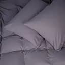 Наволочка MirSon Фланель 001 Ash grey 50х50 см (2200009648090)