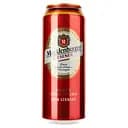 Уцінка. Пиво світле Mecklenburger Pilsener фільтроване пастеризоване 5% 0.5 л