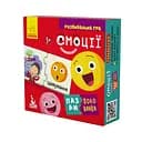 Дитячі пазли-половинки Емоції 1214006 укр. мовою