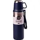 Термос 600 мл с чашкой и ремешком, синий Happy Life HPGM80155BL