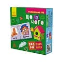 Детские пазлы-половинки Что из чего 1214001 на укр. языке