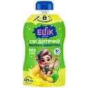 Сік дитячий Elfik Magic Яблуко-Виноград 175 мл (361396)