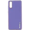 Кожаный чехол Xshield для Samsung Galaxy A50 A505F/A50s/A30s