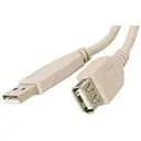 Кабель подовжувач Atcom Usb 2.0 AM/AF пакет довжина 5 м білий