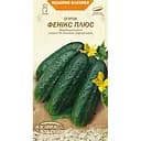 Насіння огірка Насіння України Фенікс плюс 1 г (606900)