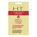 Термо-маска Hair Trend против выпадения и для укрепления сухих и поврежденных волос, 15 мл