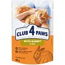 Вологий корм для котів Club 4 Paws Premium з кроликом в желе 85 г (B5640101)