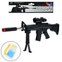 Автомат ігровий, 64 см, 3в1 (пластикові кулі, водяні кулі, гумові кулі), 333-1