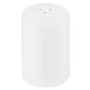 Перечниця Ardesto Prato, біла (AR3634P)