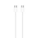 Кабель Foxconn Type-C to Type-C (Woven) (box - у коробці) 1 метр білий